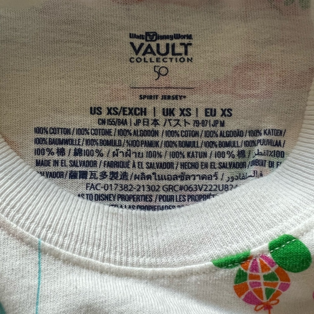 NWOT Colorful Balloon Print Disney Spirit Jersey XS - Picture 9 of 10
